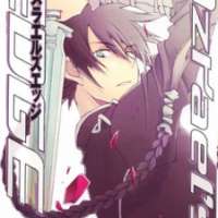  ����� Azrael s Edge <small>Story & Art</small> 